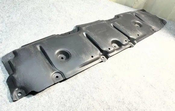 Toyota Corolla E210 E21 Front bumper skid plate/under tray 5145102180