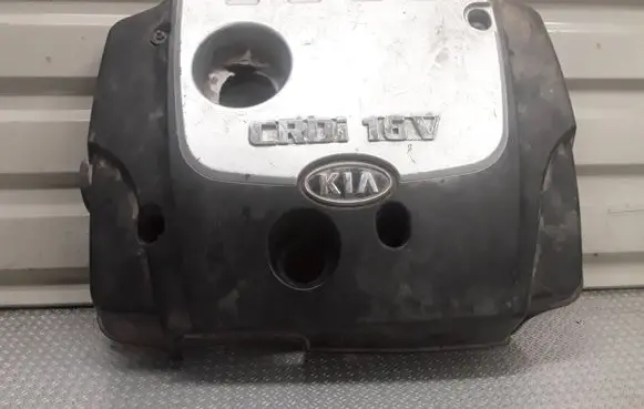 KIA Sportage Engine cover (trim) 