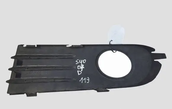 Volvo S40 Front fog light trim/grill 30657008