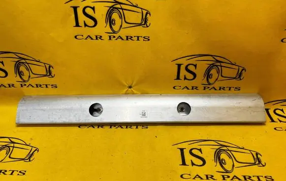 Ford Kuga III Battery bracket LX6810C759CC