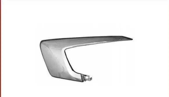 Mitsubishi ASX Front bumper splitter molding 6407A169