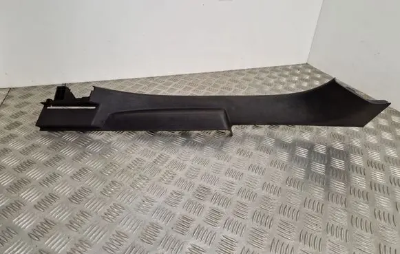 Rear sill trim cover