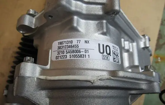 BMW 5 F10 F11 Power steering pump 5A5B006