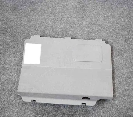 Audi Q5 SQ5 Other interior part 8E0010175A