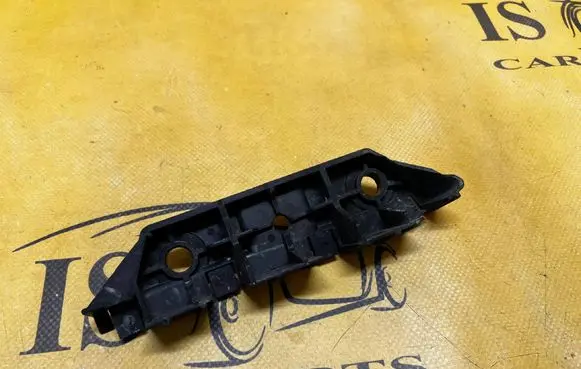 Ford Mondeo MK V Front bumper mounting bracket DS7317D958B