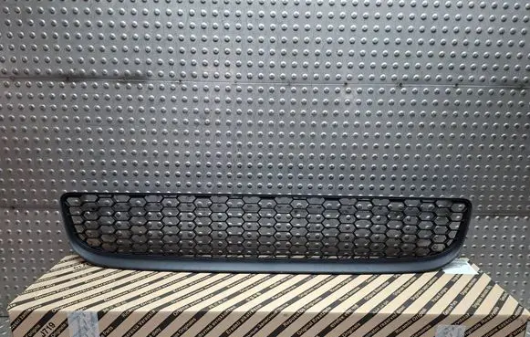 Fiat 500 Front bumper lower grill S26338926 735565265