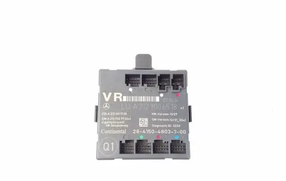Door control unit/module