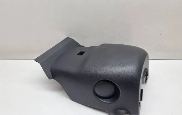 Nissan X-Trail T32 Steering wheel column trim 484741KK1A