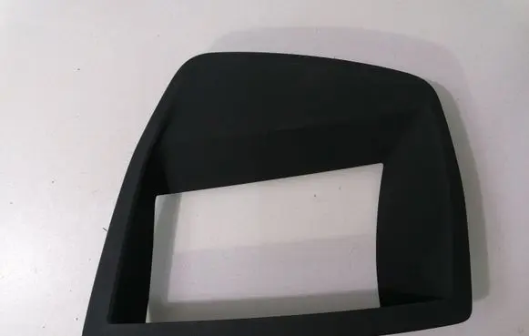 BMW 3 G20 G21 Head up display trim 9460930