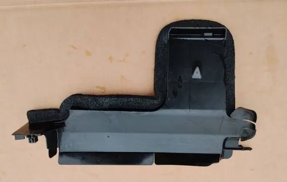 Toyota Corolla Cross Intercooler air channel guide 1659524140