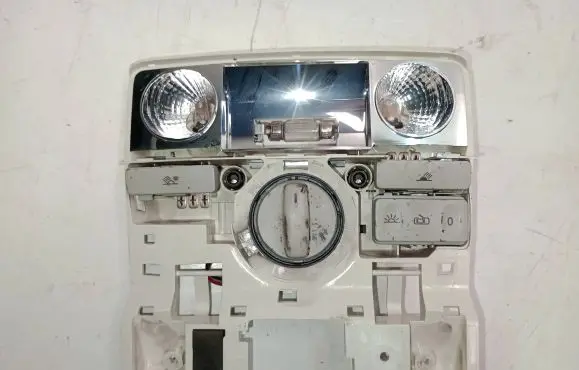 Front seat light