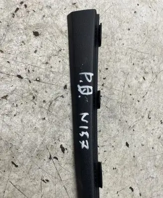 Audi Q5 SQ5 Panel trim 8R0868204