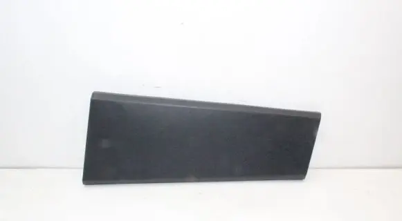 Land Rover Discovery 3 - LR3 Other interior part EMG500280