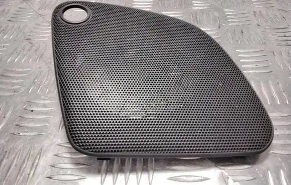 Side speaker trim/cover