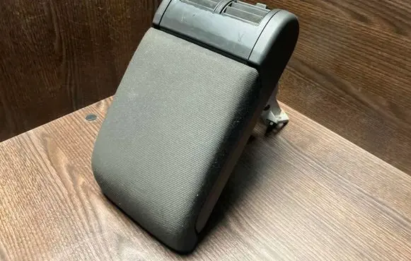 Armrest