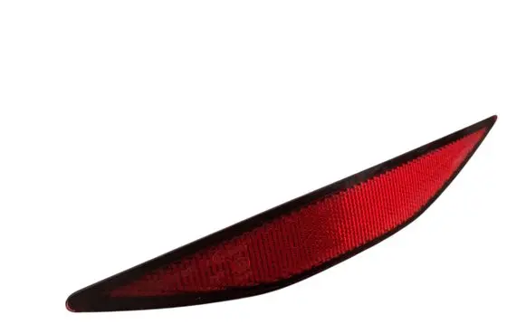 Volkswagen Golf VII Rear tail light reflector 5G0945105