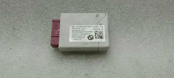 BMW X1 F48 F49 Other control units/modules 7464634