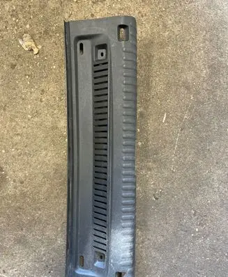 Volkswagen Tiguan Trunk/boot sill cover protection 5N0863459