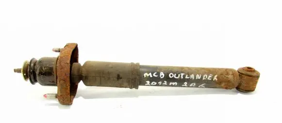 Mitsubishi Outlander Rear shock absorber/damper