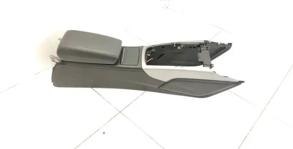 Center console