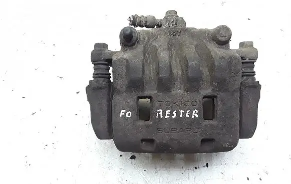 Subaru Forester SH Front brake caliper