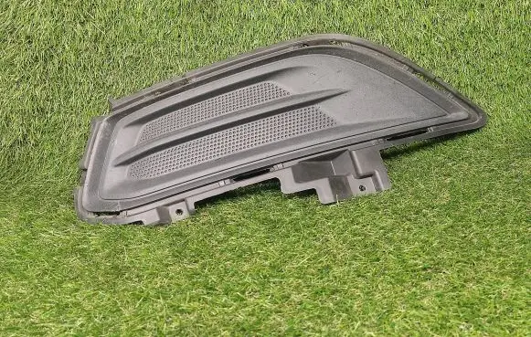 Ford Fusion II Front bumper lower grill DS7319953ABW