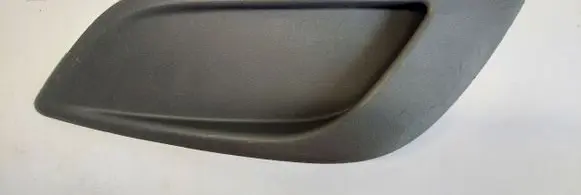 Ford Focus Front bumper lower grill 8M5119952BE