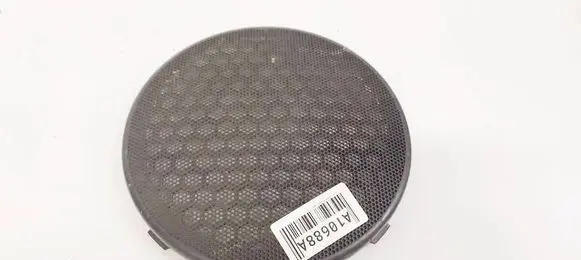 Side speaker trim/cover