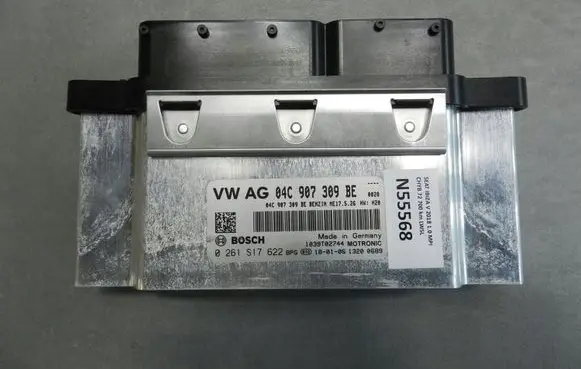Engine control unit/module