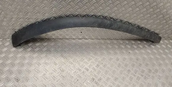 Toyota Auris 150 Front bumper lip 7685102120