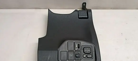 Toyota Prius (XW30) Dashboard lower bottom trim panel 5548047060
