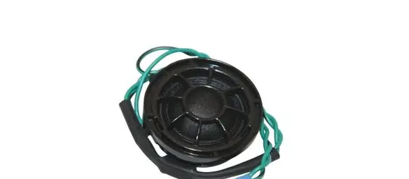 BMW 7 G11 G12 Front door high frequency speaker 65139354083 9354083