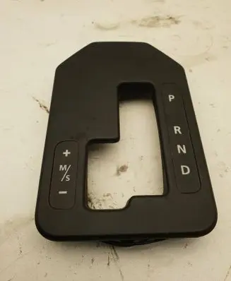 Land Rover Discovery 4 - LR4 Gear shifter surround trim plastic FJV500272XXX