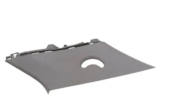 KIA Rio Other trunk/boot trim element 85861H8000