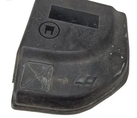 Peugeot RCZ Fuse box cover 9658418180