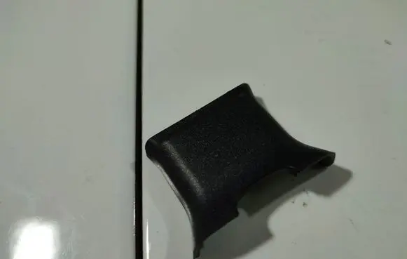 Toyota Avensis T250 Other interior part