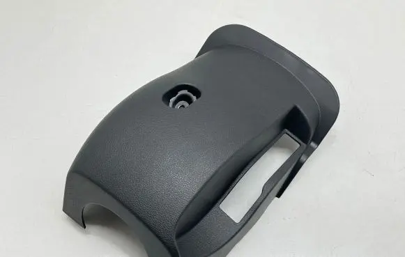 Hyundai Tucson TL Steering wheel column trim 84852D7100