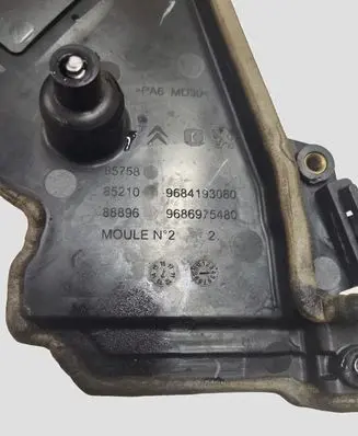 Volvo S60 Timing belt guard (cover) 9684193080 9686975480 6906214