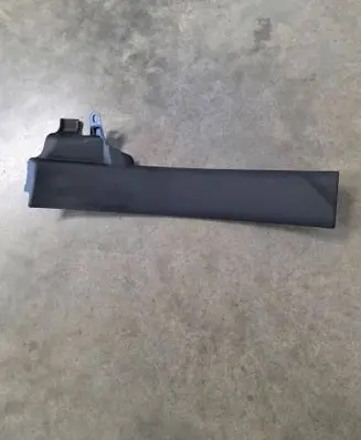 BMW 2 F44 side skirts sill cover 7475710