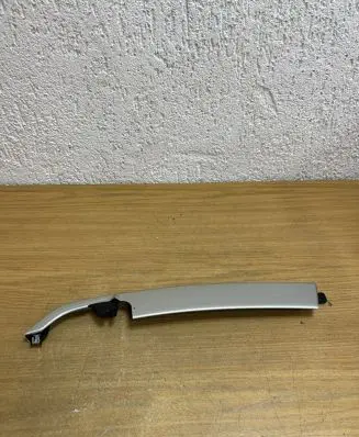 Land Rover Discovery Sport Other interior part FK72640E73 F3852