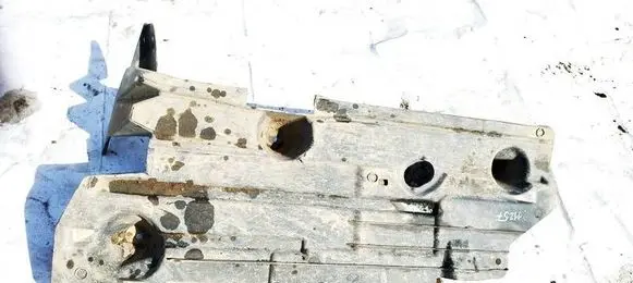 Ford Mondeo MK IV Engine splash shield/under tray 