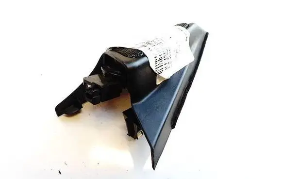 Side speaker trim/cover