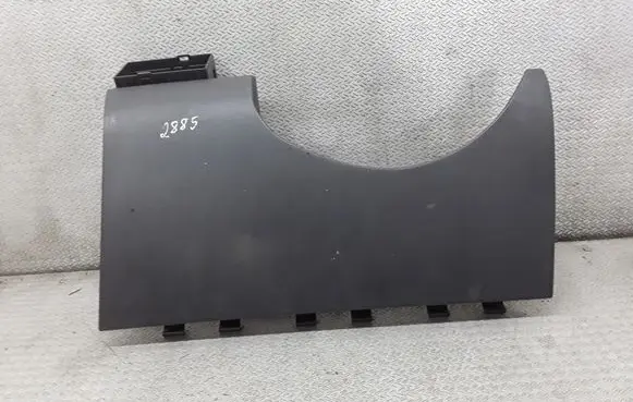 Dashboard lower bottom trim panel