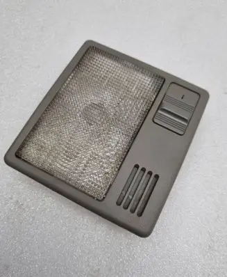 Front seat light