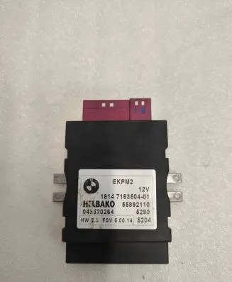 BMW 5 E60 E61 Fuel injection pump control unit/module 7163504 043520264