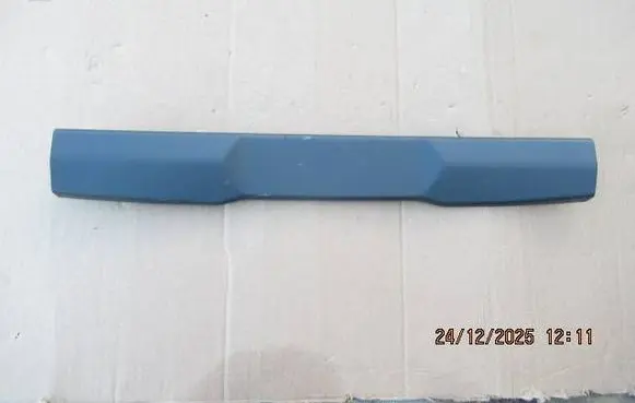 Toyota C-HR II Tailgate/trunk side cover trim 64790F4050
