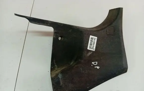 Audi A6 S6 C5 4B Other interior part 4B1867272