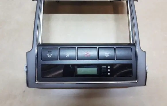 KIA Sorento Radio/GPS head unit trim 945003E500