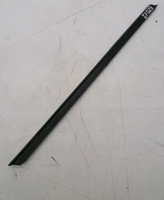 Volkswagen Touareg I Side skirt rear trim 7L0853539