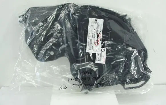 Toyota C-HR I Car floor mat set 